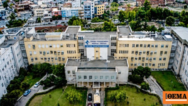 Nikaia Devlet Hastanesi: Engelli Bireyler İçin Özel Diş Kliniği 24 Yıldır Hayatları Değiştiriyor ve Gülümseme Hakkı Veriyor