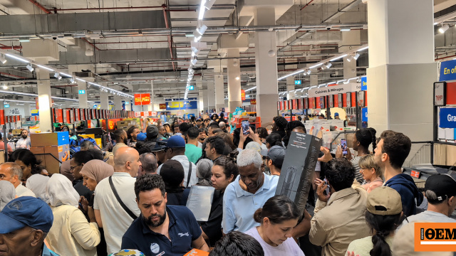 Fransa'da Süpermarket 'Savaşı'nın Ardından Klimalar Karaborsada: 179 Euro'ya Alıp 700 Euro'ya Satıyorlar