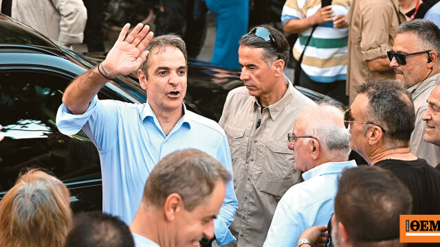 Συσπείρωση της ΝΔ λόγω… Τσίπρα: Οι τάσεις των δημοσκοπήσεων και τα κρίσιμα διλήμματα