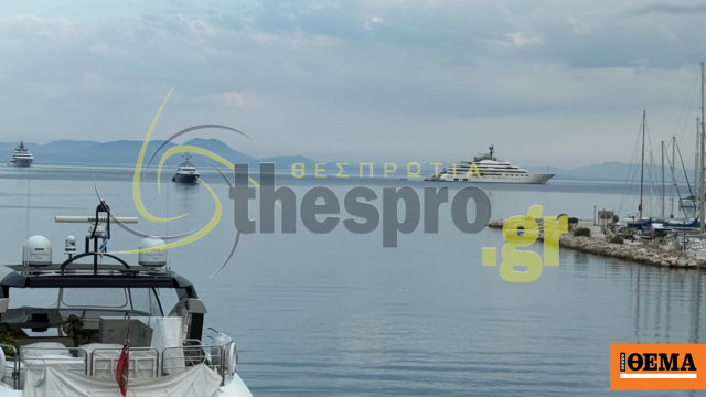 Στα Σύβοτα το mega yacht του ιδιοκτήτη της Μάντσεστερ Σίτι σεΐχη Μανσούρ, αξίας 600 εκατ. δολαρίων