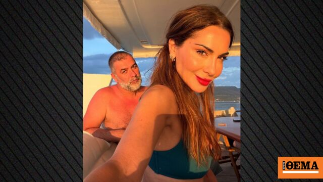 Οι φωτογραφίες της Βανδή από τις καλοκαιρινές διακοπές με τον Μπισμπίκη