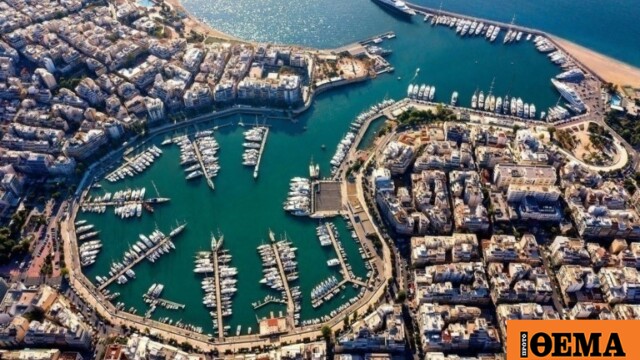 CVC, D-Marin'i Fransız InfraVia'ya Satıyor – Fiyat 1 Milyar Euro'nun Üzerinde