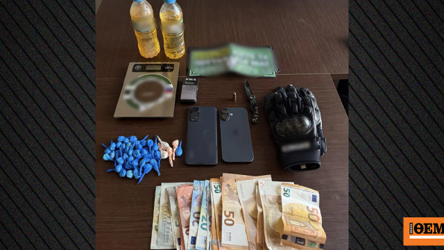 AEK taraftarlarının evlerine kundaklama saldırıları: 20 ve 24 yaşında iki kişi tutuklandı