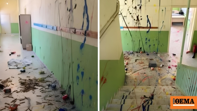 Βανδάλισαν δημοτικό σχολείο στη Νάξο, ντροπή για όλους μας, λέει ο διευθυντής - Δείτε φωτογραφίες