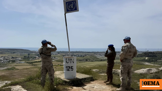 Έκθεση-καμπανάκι του ΟΗΕ για την Κύπρο: 166 στρατιωτικές παραβιάσεις και πυροβολισμοί κατά κυανόκρανων στη νεκρή ζώνη
