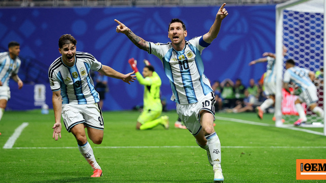 2026 Dünya Kupası: Messi'nin Arjantini, finale yükselmek için bu akşam İngiltere'ye karşı