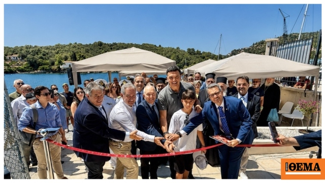 Εγκαινιάστηκε ο νέος Επιβατικός Σταθμός στους Παξούς: Επένδυση €911.000 για τη νέα πύλη του νησιού