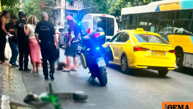 Σύγκρουση ηλεκτρικού πατινιού με μηχανάκι στην 3ης Σεπτεμβρίου, τραυματίστηκε αναβάτης
