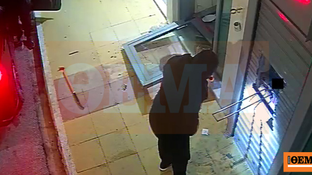 Πώς ανατίναζαν ΑΤΜ και άρπαζαν τα χρήματα, βίντεο ντοκουμέντο από τη δράση της συμμορίας