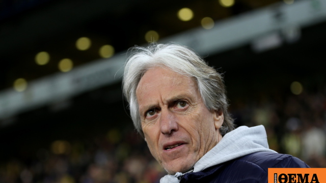 Portekiz'de Jorge Jesus Dönemi Resmen Başladı: 'Ronaldo Benim İçin Asla Sorun Olmayacak'