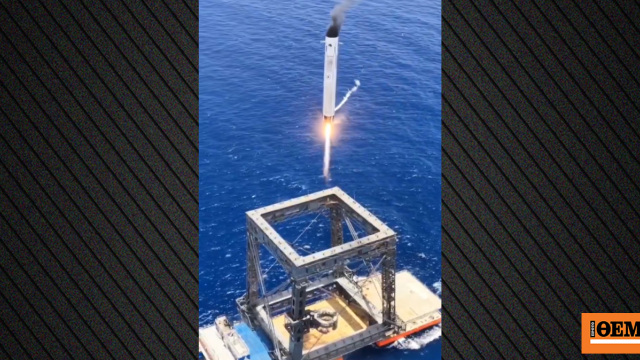 Çin, SpaceX Gibi Yeniden Kullanılabilir Roket İnişini Başardı