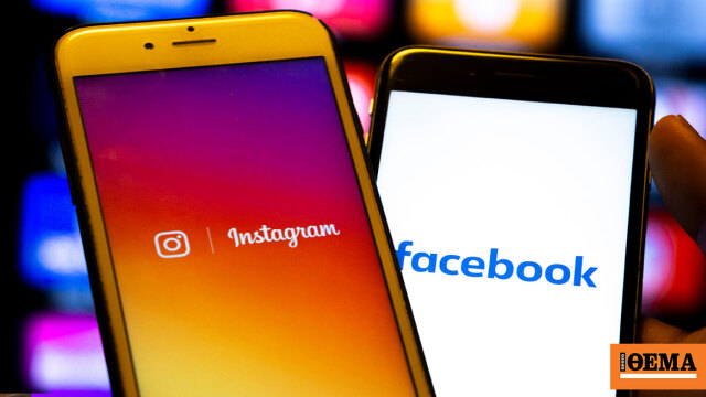 AB, Meta'yı Instagram ve Facebook'ta 'bağımlılık yapıcı' tasarımla suçluyor, küresel cirosunun %6'sına kadar para cezası riski