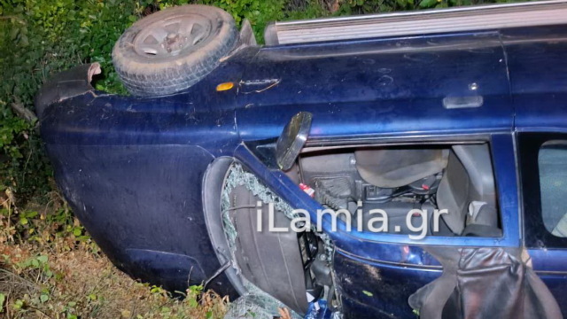 Σοβαρό τροχαίο στη Φθιώτιδα με ανατροπή αγροτικού και έναν τραυματία, δείτε εικόνες Σοβαρό τροχαίο στη Φθιώτιδα με ανατροπή αγροτικού και έναν τραυματία, δείτε εικόνες