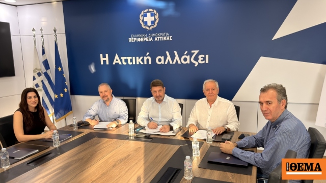 Χαρδαλιάς: Προχωράμε στην πλήρη ενεργειακή αναβάθμιση του Πολιτιστικού Κέντρου «Μελίνα Μερκούρη» στην Καλλιθέα