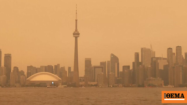 Toronto, orman yangınları nedeniyle dünyanın en kötü hava kalitesine sahip