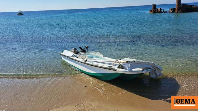 Εντοπίστηκε η βάρκα και τα προσωπικά αντικείμενα του 69χρονου που αγνοείται στην Επανομή, συνεχίζονται οι έρευνες