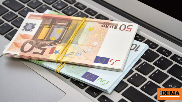 47 Milyon Euro'luk Carousel Dolandırıcılığı: Soruşturma Sürüyor, 4 İş İnsanı ve Muhasebeci Tespit Edildi