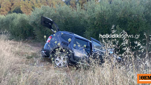 Τρεις οι νεκροί από το σφοδρό τροχαίο στη Χαλκιδική: Κατέληξε και ο πατέρας της οικογένειας μετά την σύζυγο και το βρέφος τους