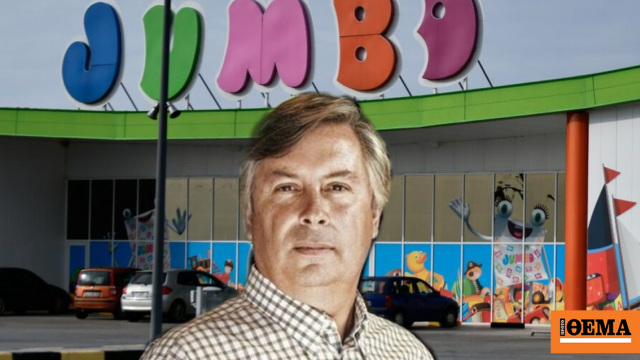 "Walmart olmak istemiyorum": Jumbo'nun gelecek planı