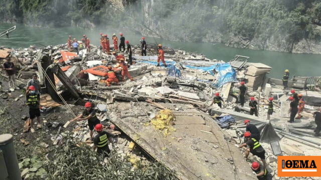 Çin'de toprak kayması: En az 8 ölü, 34 kayıp