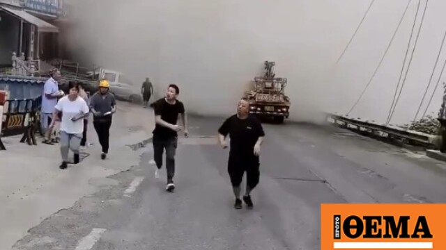 Çin'in güneybatısında heyelan: Enkaz altında kalanlar var