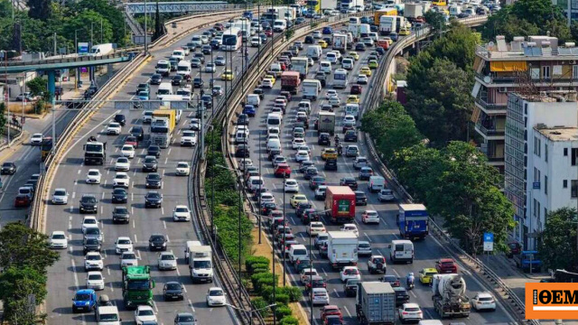 Traffic Commander Bugün Tanıtılıyor: Atina Yollarında Yapay Zekalı Kameralar, Acil Durumlar Nasıl Yönetilecek