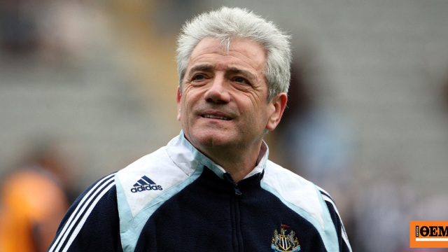 Dünya futbolunda yas: Efsane Kevin Keegan hayatını kaybetti