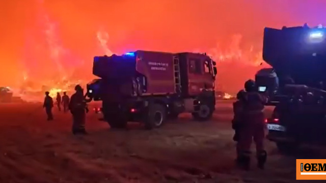 Madrid'in kuzeyindeki büyük yangın kontrol altına alınamıyor: 260.000 dönüm kül oldu, video izleyin