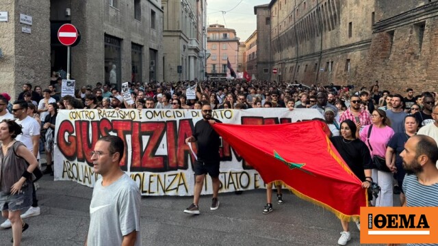 Bologna'da Polis ile Göstericiler Arasında Çatışma: Polis Tarafından Etkisiz Hale Getirilen Yabancı Hayatını Kaybetti