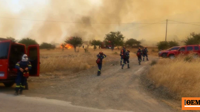 Ενισχύθηκαν οι δυνάμεις, σηκώθηκαν 6 εναέρια Ενισχύθηκαν οι δυνάμεις, σηκώθηκαν 6 εναέρια