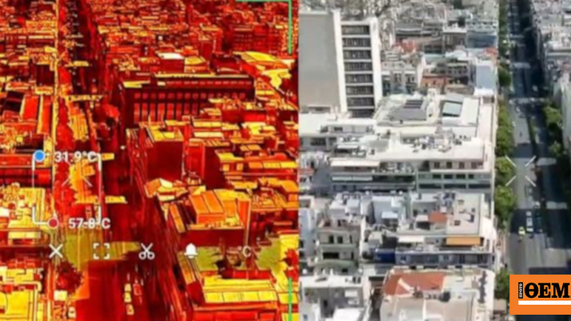 Termal Kamera Atina'nın Sıcak Hava Dalgasındaki Gerçek Görüntüsünü Yakaladı: Sıcaklıklar 57°C'yi Aştı