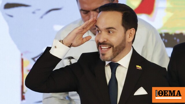 Στη συμμαχία Τραμπ κατά των ναρκωτικών η Κολομβία, ανοίγει γραφείο στην άλλοτε βάση του Πάμπλο Εσκομπάρ