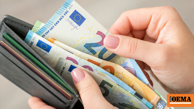 Emekliler: 400 Euro'ya Kadar Ek Yardım Alabilecekler – Hükümetin Değerlendirdiği Değişiklikler
