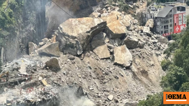 Çin'deki heyelanda en az 11 ölü, 50 kayıp