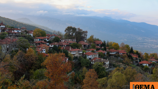 Terk Edilmiş Yerleşimler: Çevre Bakanlığı'nın Planlı Genişleme Planı, İmar Koşulları ve Plansız Alanlara İtiraz