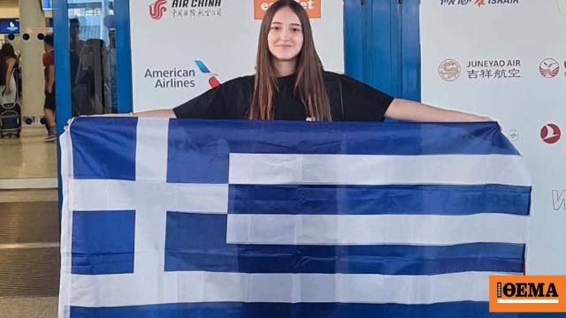 Με ελληνική σημαία το Παγκόσμιο Πρωτάθλημα Microsoft: Στην Καλιφόρνια η 15χρονη Δανάη Τσελεμπή από την Καβάλα