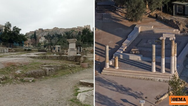 Η Αρχαία Αγορά αποδόθηκε στο κοινό μετά τα έργα αναβάθμισης από το υπουργείο Πολιτισμού, «αποκαθιστά τη νοηματική ενότητα του ιστορικού τοπίου»