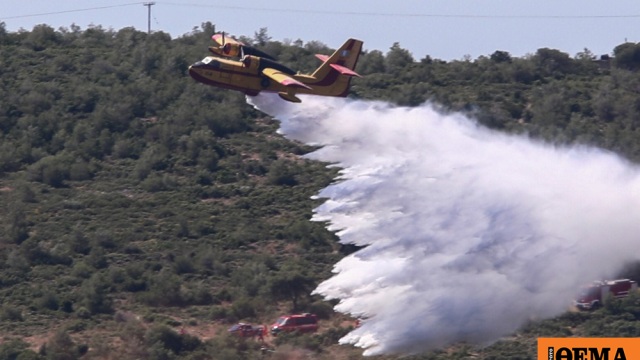 Εγκύκλιος του υπουργείου Υγείας για τις φωτιές: Οδηγίες προστασίας από τον καπνό, ποιοι κινδυνεύουν περισσότερο
