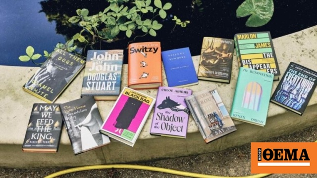 6 βιβλία υποψήφια για Booker Prize που σίγουρα θα διαβάσουμε