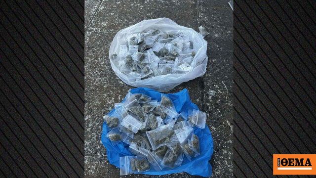 Συνελήφθη σε προαύλιο σχολείου στο Μαρούσι 35χρονος για διακίνηση ναρκωτικών