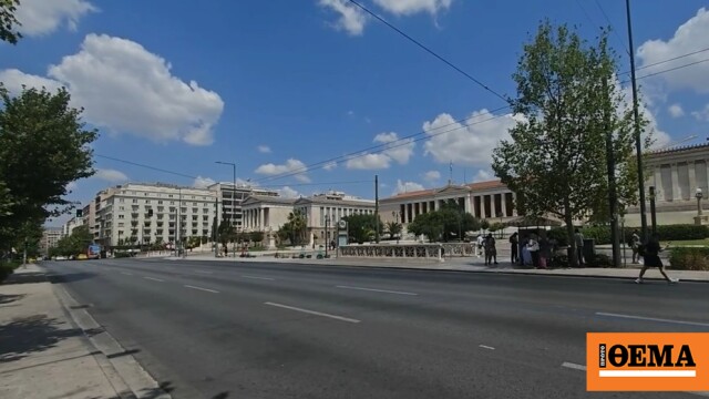 Έρημη πόλη η Αθήνα: Άδειοι δρόμοι σε Σύνταγμα, Κολωνάκι, Ομόνοια και Εξάρχεια, δείτε βίντεο