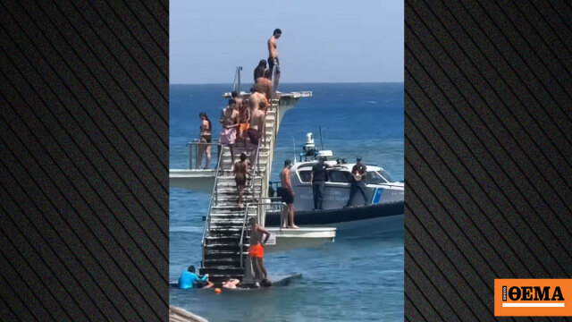 Βίντεο: Με ντουντούκες το Λιμενικό απομακρύνει λουόμενους από σφραγισμένο λόγω προβλημάτων στατικότητας τραμπολίνο σε παραλία της Ρόδου