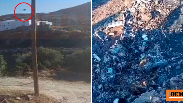 Απαντήσεις στα τελευταία δευτερόλεπτα πριν από τη συντριβή του ελικοπτέρου στη Σίφνο ψάχνουν οι Αρχές, τι δείχνει το βίντεο ντοκουμέντο