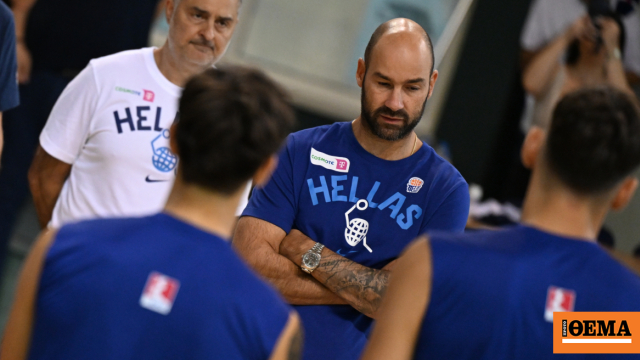 Σπανούλης: Δεν υπάρχει πίεση, υπάρχει εγωισμός και ο στόχος για το Μουντομπάσκετ