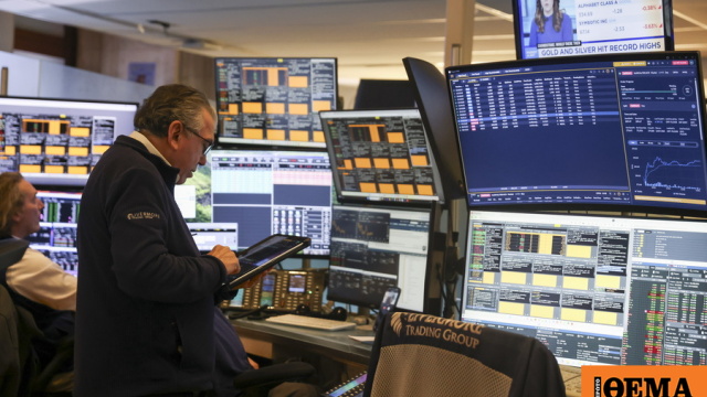 Μικρές απώλειες στη Wall Street - Το σήμα της Nvidia περίμεναν οι επενδυτές