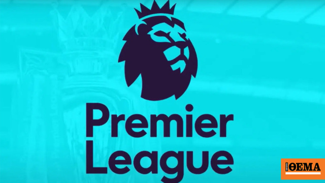 Συναγερμός για πρώην παίκτη της Premier League: Αγνοούνται τα ίχνη του από τις 18 Αυγούστου!