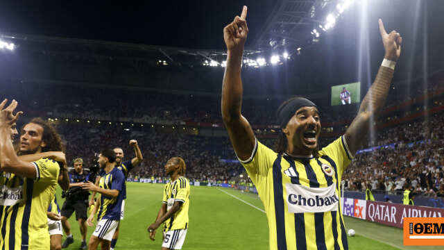 Champions League: Πέρασαν στη league phase Φενέρμπαχτσε, Βίκινγκ και Σλόβαν Μπρατισλάβας