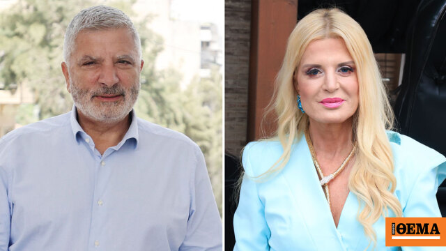 Μαρίνα Σταυράκη κατά Γιώργου Πατούλη: «Πού να κατέβεις βρε κακομοίρη;»
