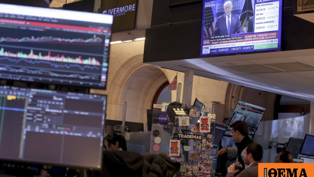 Ομόλογα, πετρέλαιο και Fed δοκιμάζουν τις αντοχές της Wall Street - Νέες απώλειες στους δείκτες