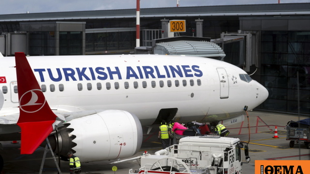 Turkish Airlines orders 150 Boeing 737 MAX jets